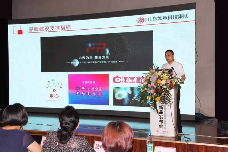 Ʒ•Ҽ2019ﶬƷl(f)(hu )AM(mn)չ