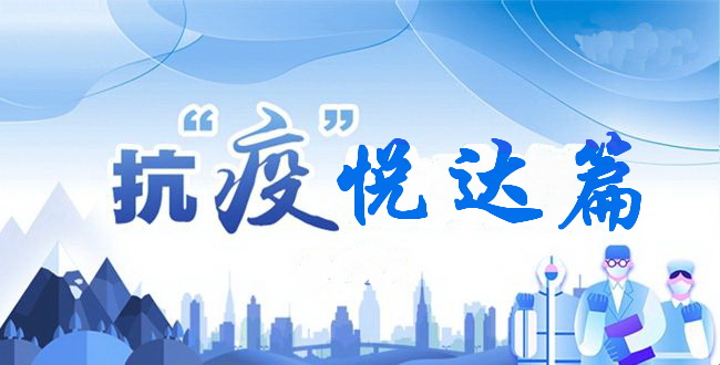 ߡ_ҼƿƷ_(ki)չI(yng)N(xio)(dng)