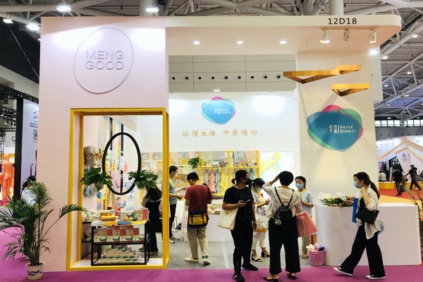 ϰɫǧˇxW(xu)ë--L(fng)ӱǧˇƷ޹˾T(mn)˴