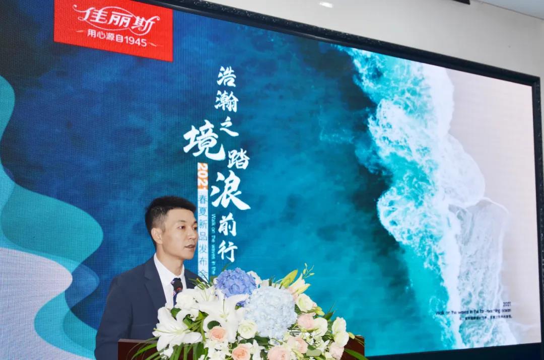 ̤֮ǰ   ˹2021Ʒl(f)(hu )AM(mn)ɹ