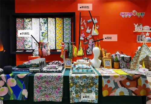 и߶˼Ҽ(yu)žӡ h(chung  )^Ϻ_(ki)I(y)