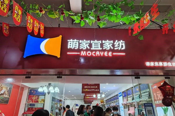 ȼˡҼiԴ_(ki)I(y)ճɽ^(gu)ن