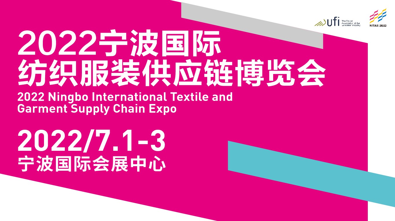 ݴl(f)2022Hb朲[(hu )_(ki)չڼ