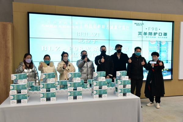 F98皢oƼ(chung  )