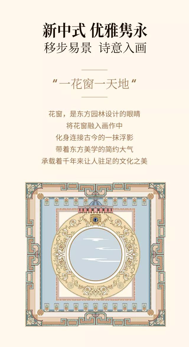 2019ﶬƷʽ|`ƷŷA