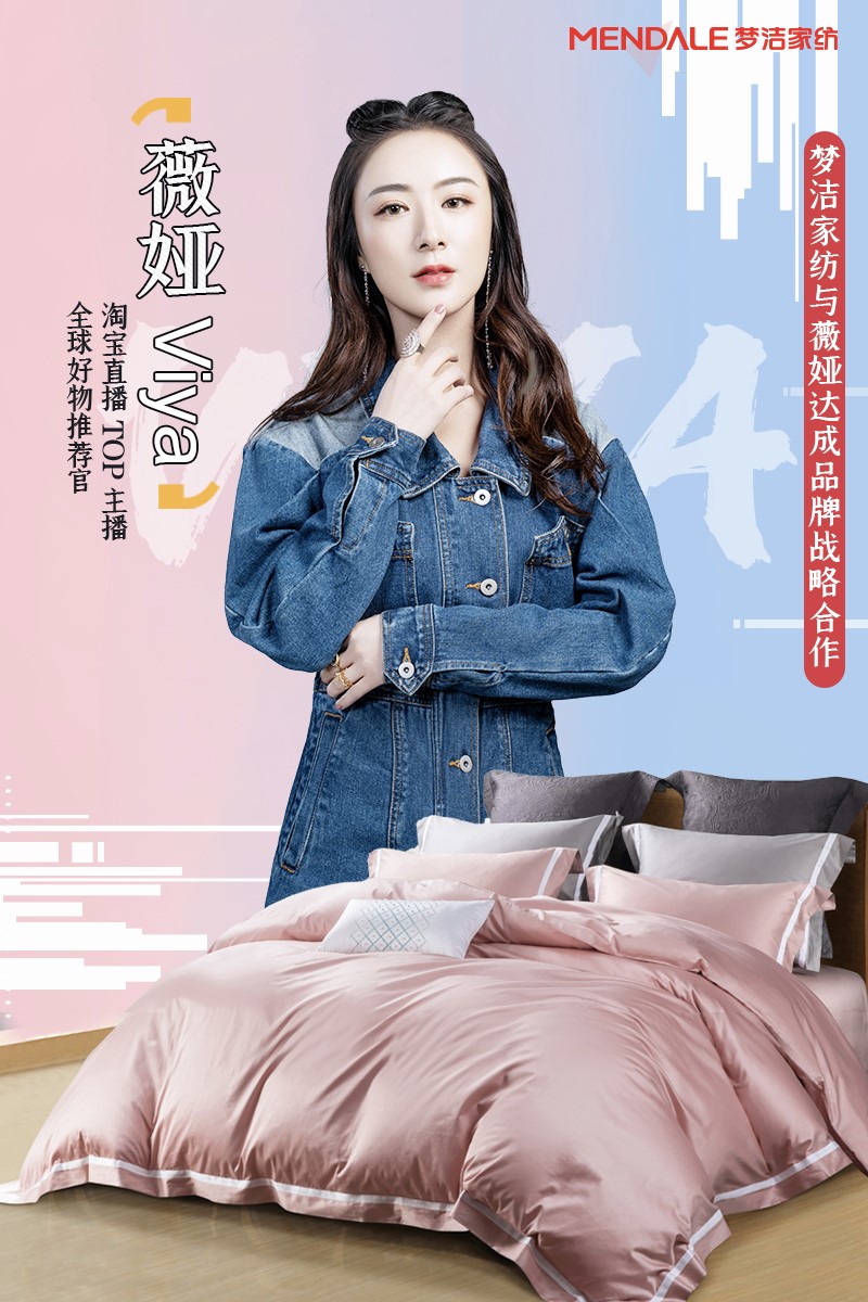 (mng)ҼyԌһޱIviyaƷ|(zh)Ҽ