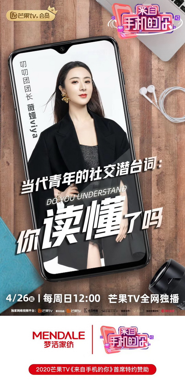 (mng)ҼyԌһޱIviyaƷ|(zh)Ҽ