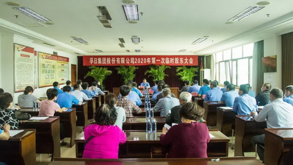 I(y) ل(chung  )x -- ռFߌö(hu )O(hu )