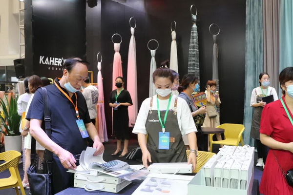 ƽz·ӿƷӭںϡչ--2020򴰺ˇչ_(ki)Ļ