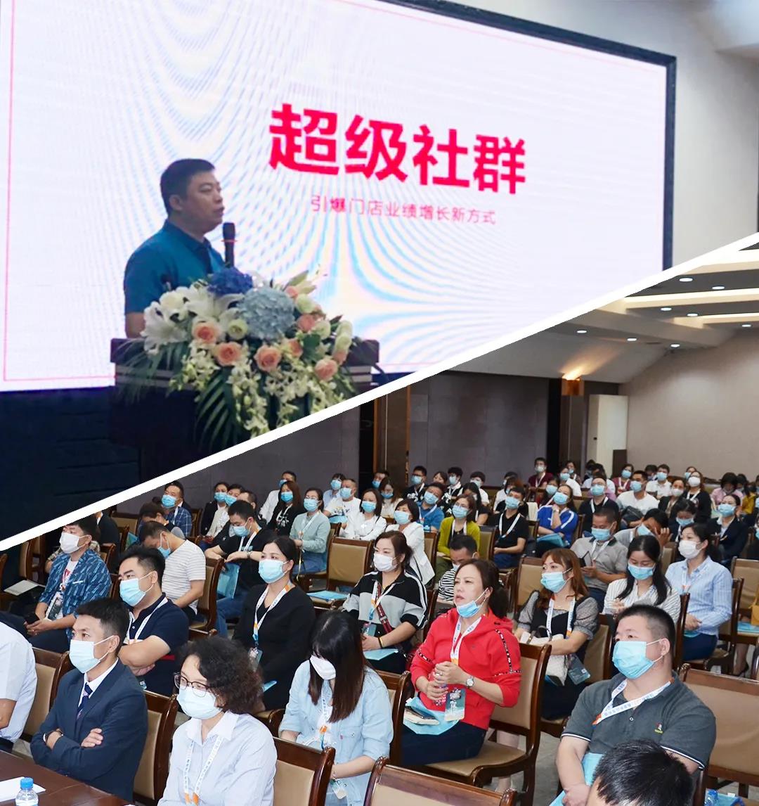 ̤֮ǰС˹2021Ʒl(f)(hu )AM(mn)ɹ