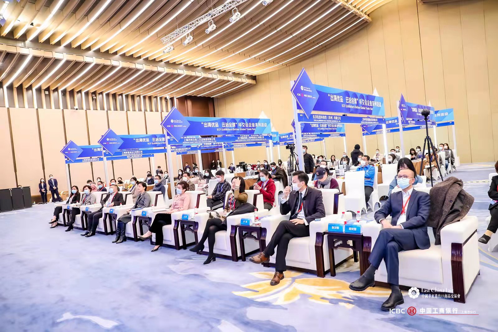 (yu)ƷǢȫA(hu )I(y)ϵл(dng)(dng)xʽϺe