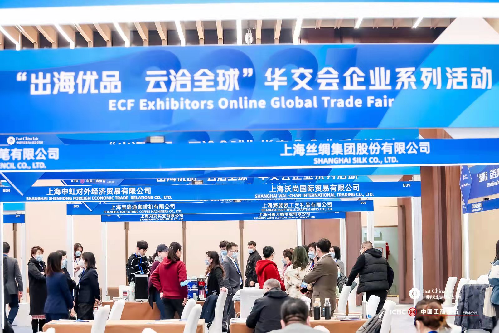 (yu)ƷǢȫA(hu )I(y)ϵл(dng)(dng)xʽϺe