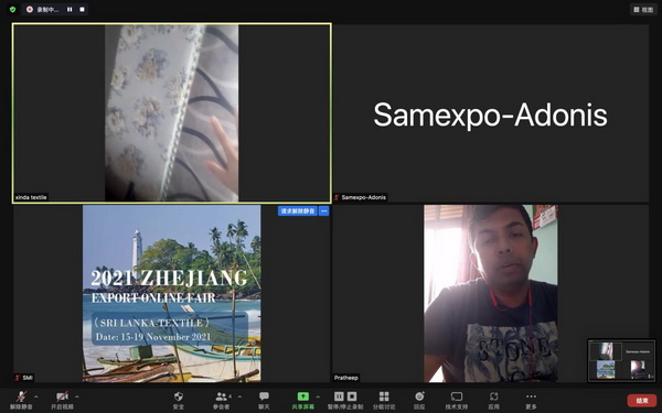 Rƶx2021㽭ھW(wng)Ͻו(hu )˹mվ-(zhun)(chng)AM(mn)չ