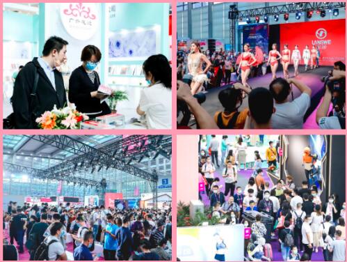 :SIUF2022ڃչn723-25