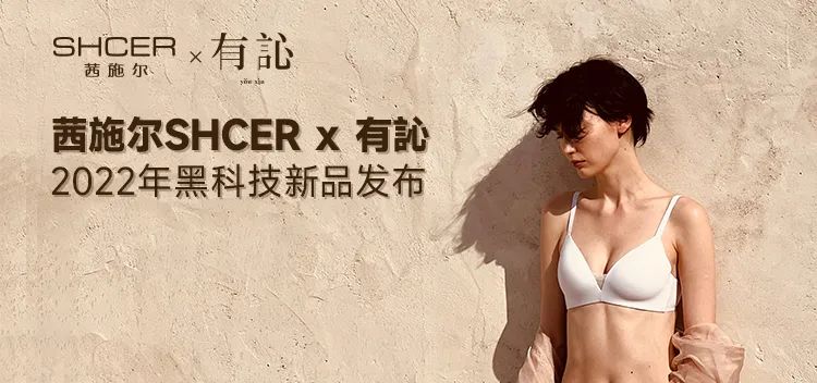 r(sh)Юa(chn)I(y)KһչSIUF2022ڃչn723-25ʢ؆