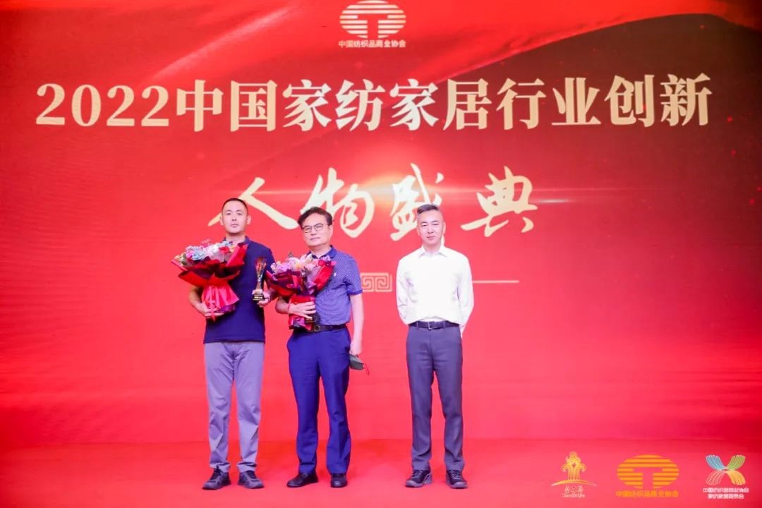 䁾͌(zhun)֮·(sh)F|(zh)l(f)չ--2022Ї朴(hu )ͨ¡e