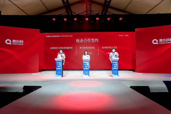 (chung  )W(wng)2022B(ti)(hu )ҹ(dng)ʽ_(ki)Ļ!