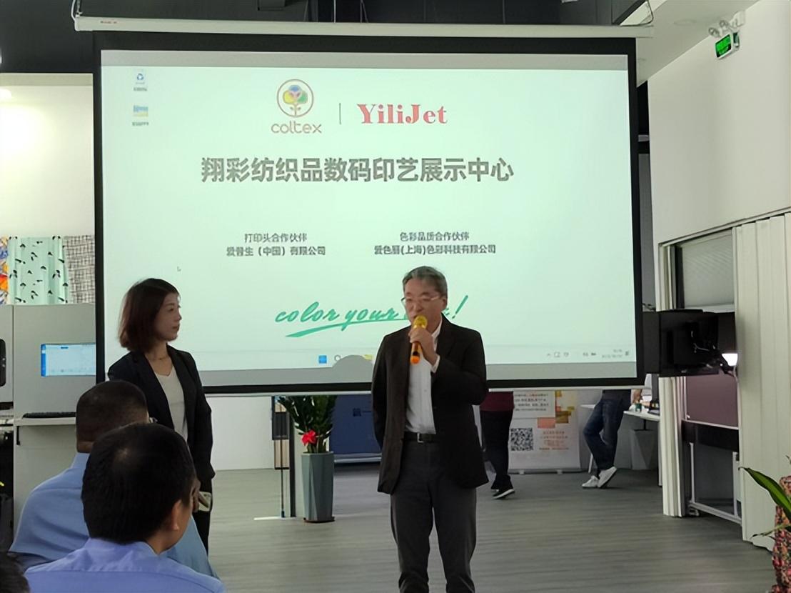 ʼƷaӡˇչʾĳɹĻF(chng)l(f)ذƷ