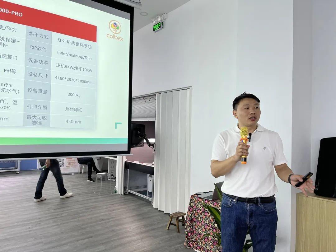 ʼƷaӡˇչʾĳɹĻF(chng)l(f)ذƷ