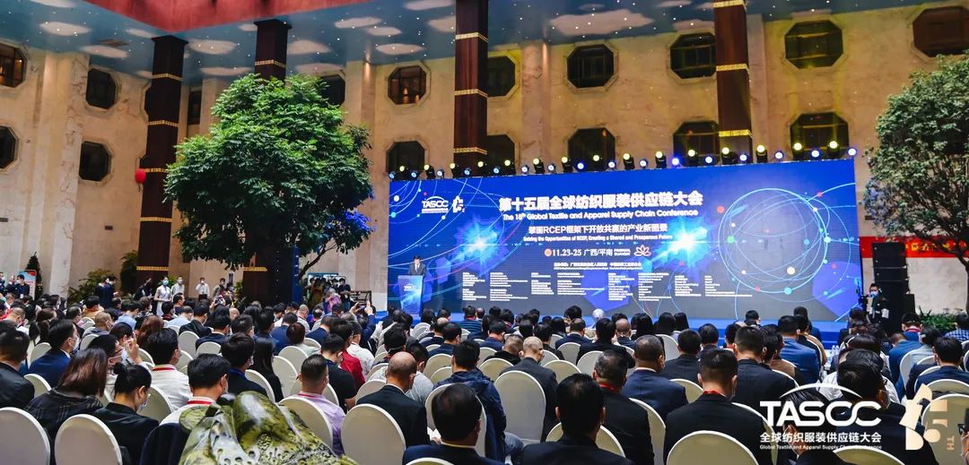 θ|(zh)(sh)ʩRCEP̤ȫ򼏿ba(chn)I(y)_(ki)ŹA(yng)l(f)չ֮·