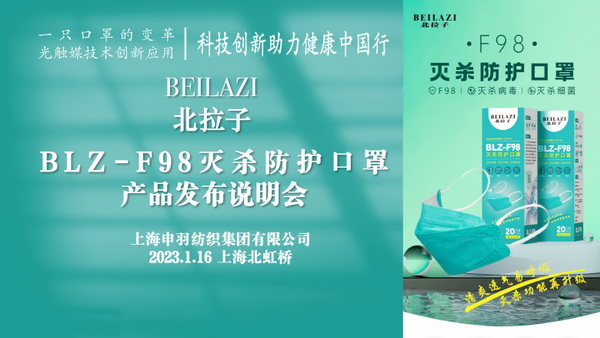 F98皢oƼ(chung  )